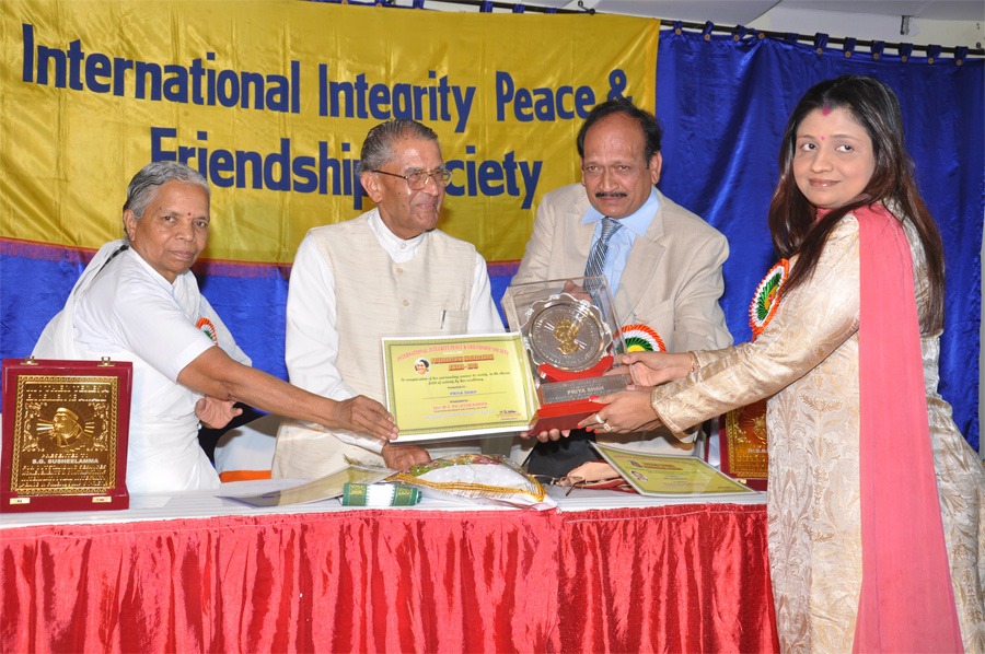 Priyadarshani indira gandhi award