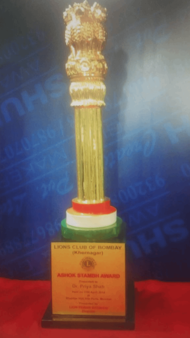 Ashok stambh award