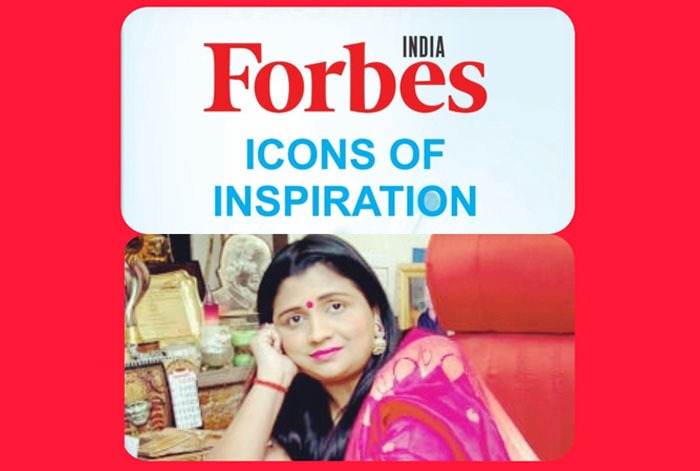 Forbes icon of inspiration