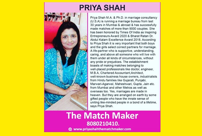 Priya shah the matchmaker
