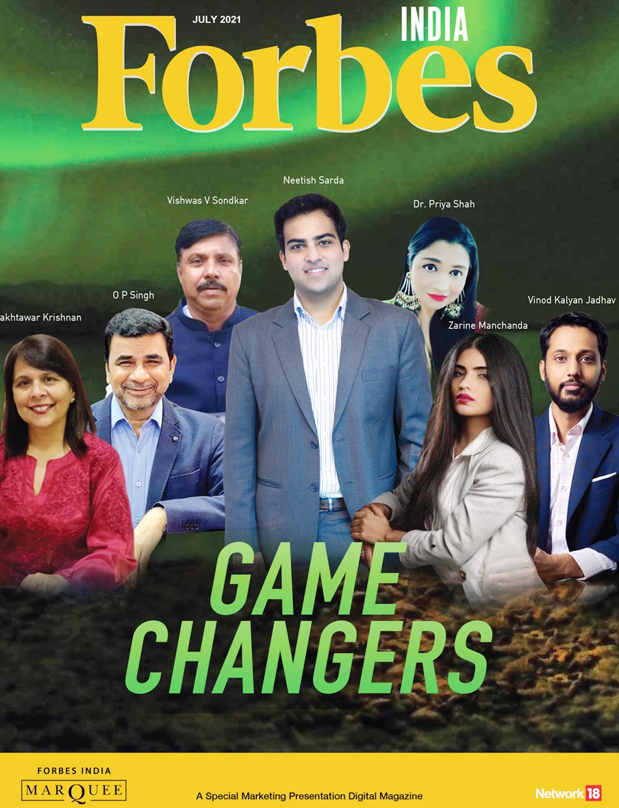 Forbes game changers